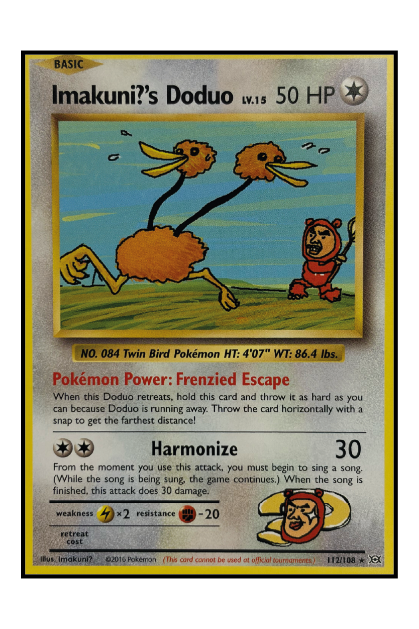 Imakuni?s Doduo (EVO 112)
