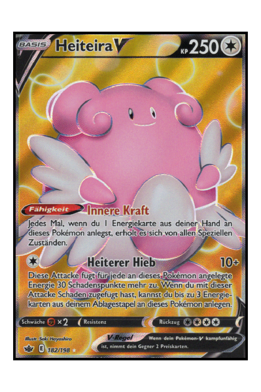 Heitera V (CRE 182)