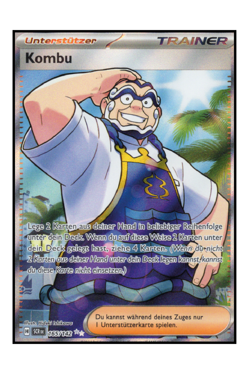 Kombu (SCR 165)