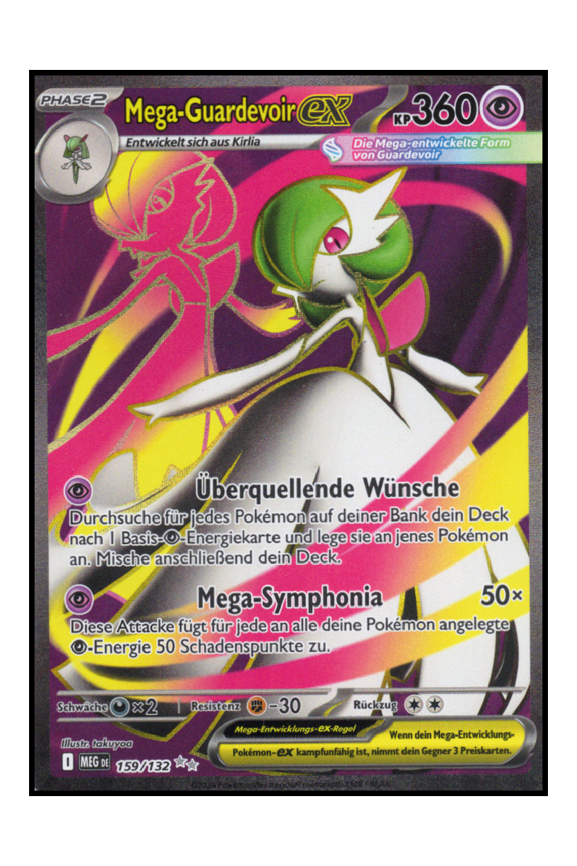 Mega-Guardevoir ex (MEG 159)