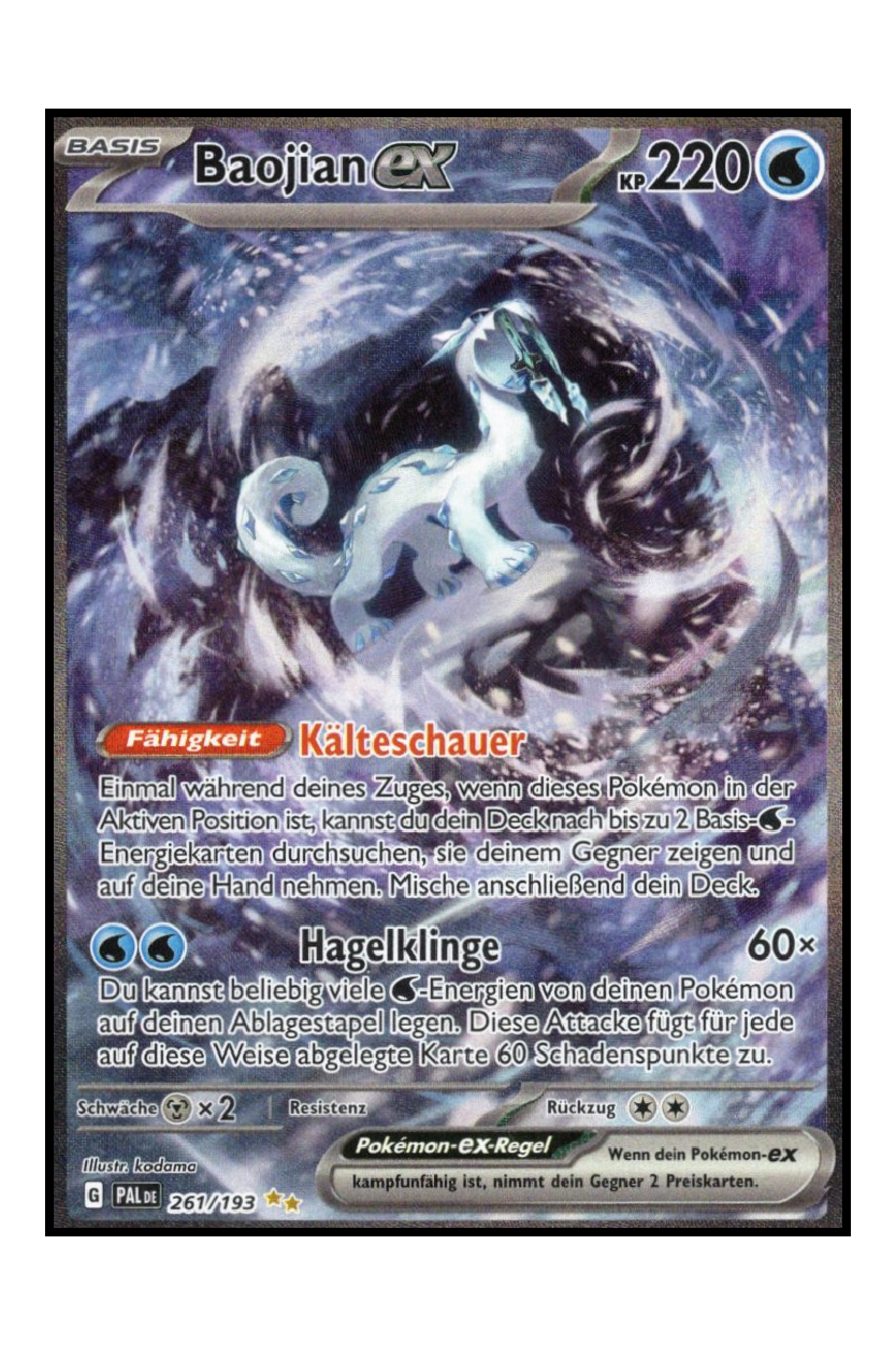 Baojian ex (PAL 261)