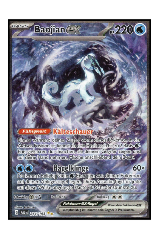 Baojian ex (PAL 261)