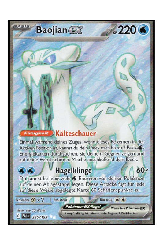 Baojian ex (PAL 236)
