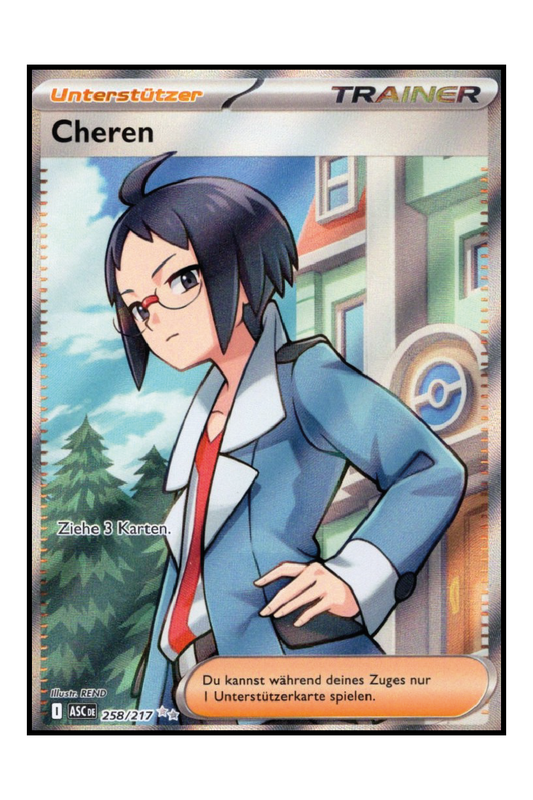 Cheren (ASC 258)