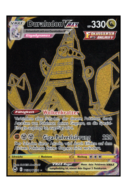 Duraludon VMAX (SIT TG30)