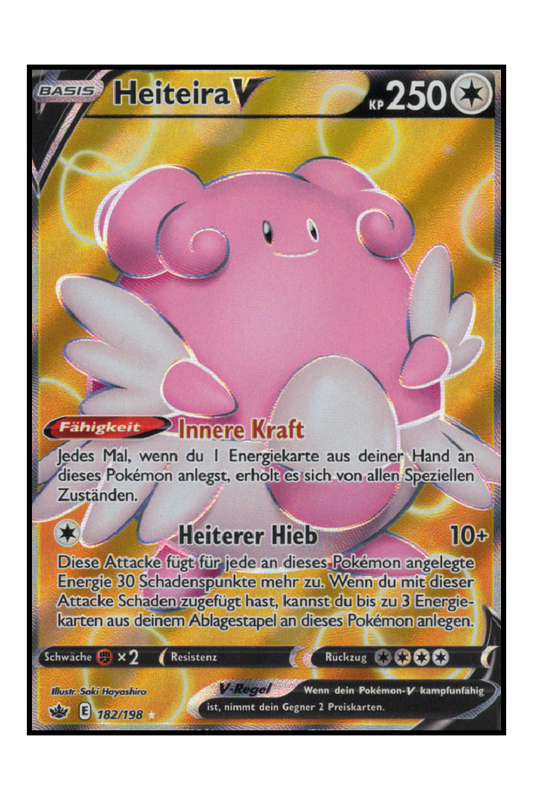 Heitera V (CRE 182)