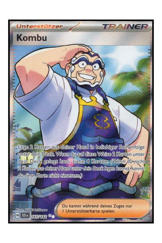 Kombu (SCR 165)