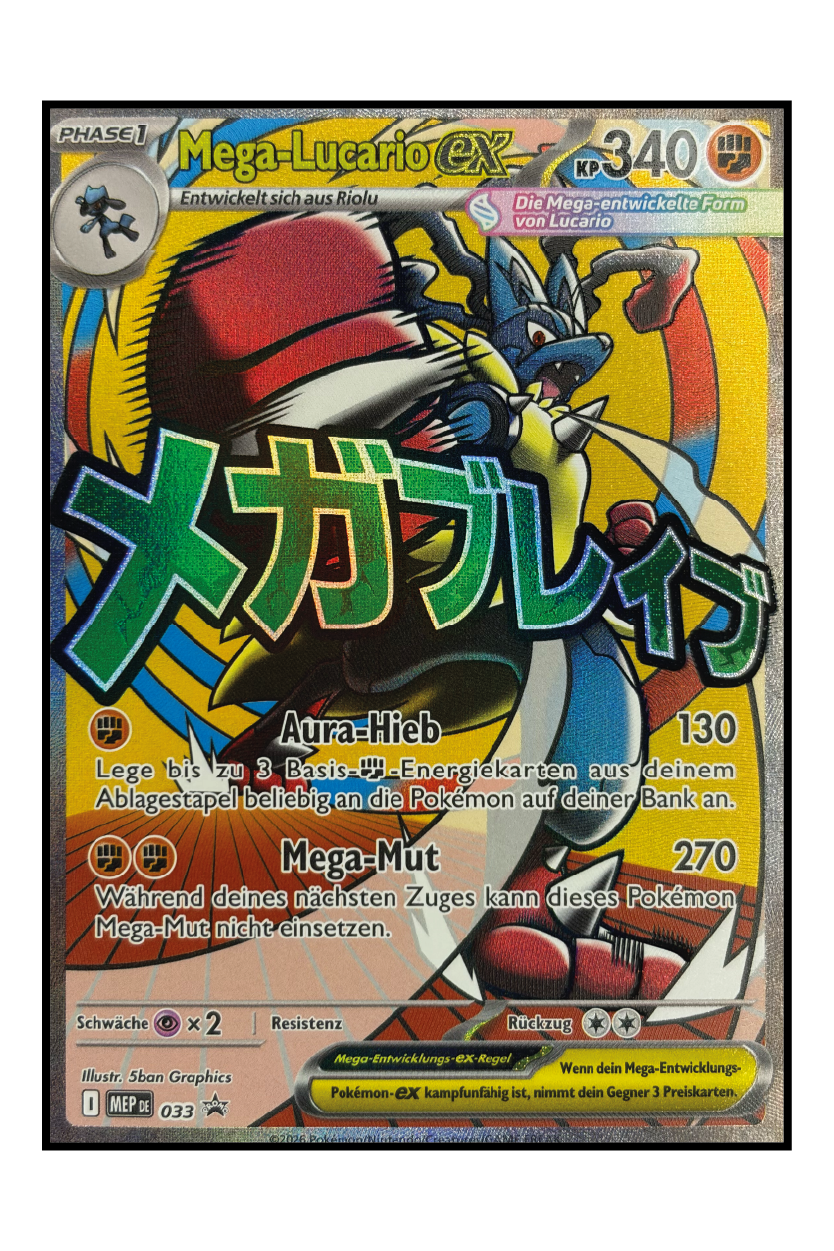 Mega-Lucario Ex (MEP 033) – Pokémonkarte