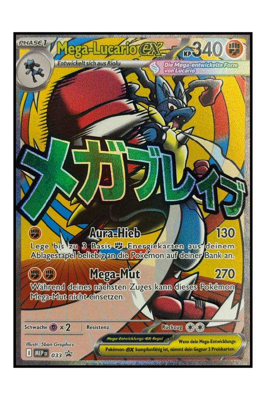 Mega-Lucario Ex (MEP 033) – Pokémonkarte