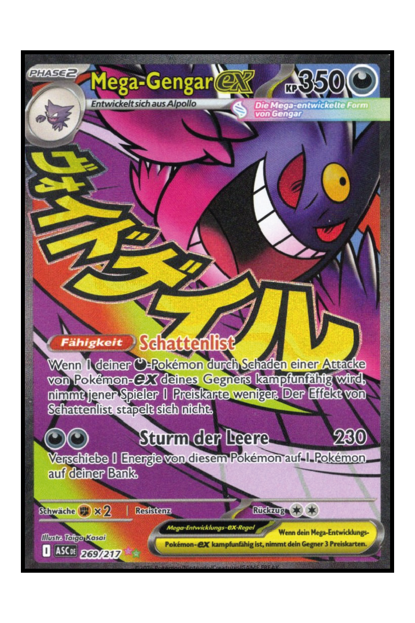 Mega-Gengar ex (ASC 269)