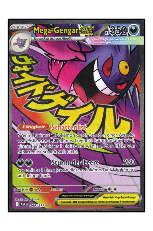 Mega-Gengar ex (ASC 269)