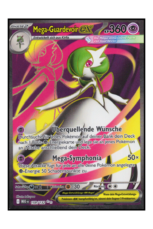 Mega-Guardevoir ex (MEG 159)