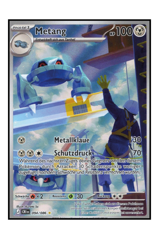 Metang (CRI 094)