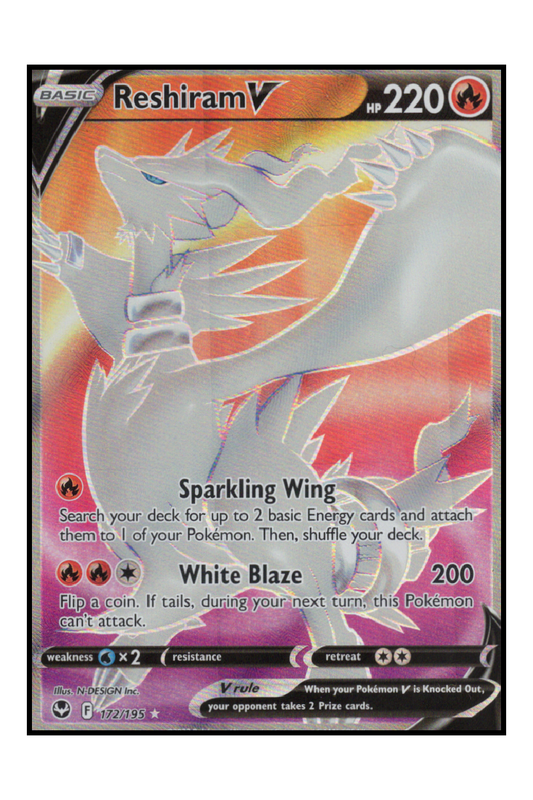 Reshiram V (SIT 172)