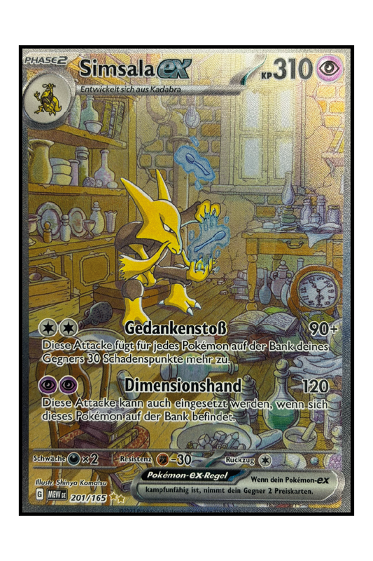 Simsala ex (MEW 201) – Special Illustration Rare Pokémonkarte