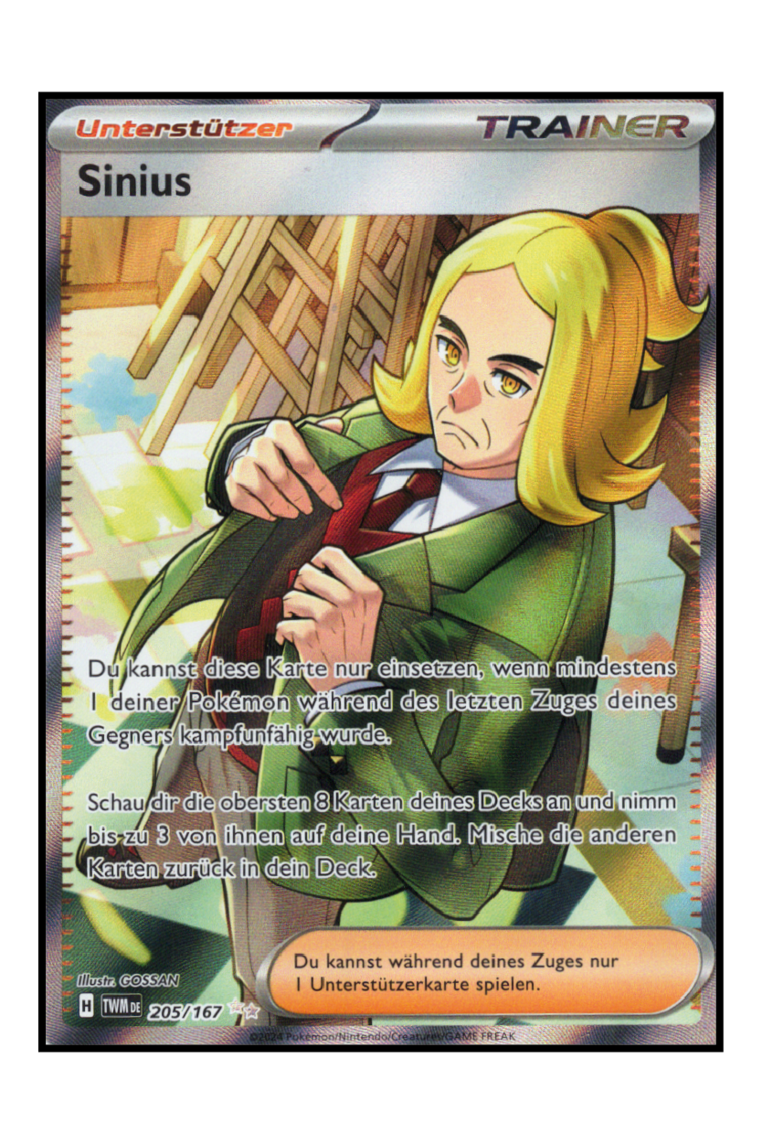 Sinius (TWM 205)