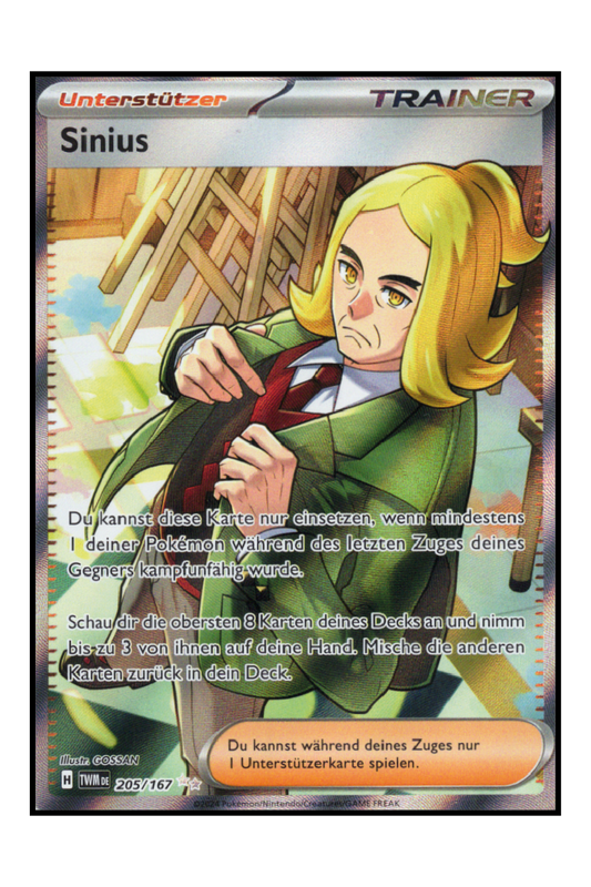 Sinius (TWM 205)