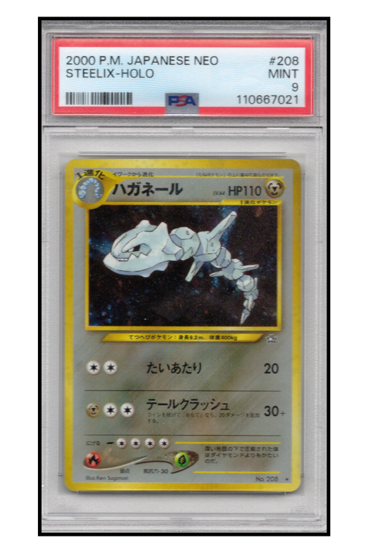 Stahlos (N1) PSA 9